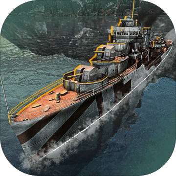 戰(zhàn)艦激斗最新版