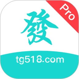 圖規(guī)我要發(fā)