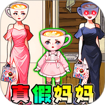 找出極恐處