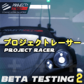 PRacer