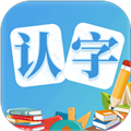 幼兒認字免費版
