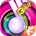 節(jié)奏大師