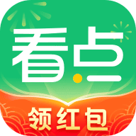 中:青看點極速版app