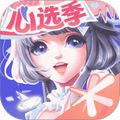 QQ炫舞