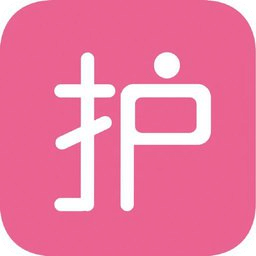 護(hù)理助手