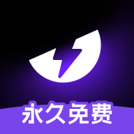 外星人加速器中文版
