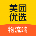 美團(tuán)優(yōu)選物流配送