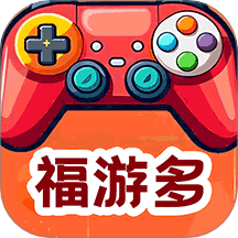 福游多