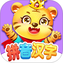貝奇學(xué)拼音漢字