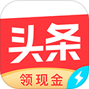 頭條搜索極速版最新版