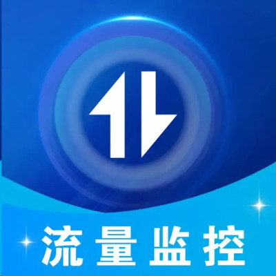 話(huà)費(fèi)查詢(xún)寶
