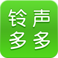 鈴聲多多手機(jī)鈴聲