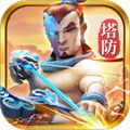 魔靈軍團