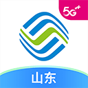 山東移動(dòng)網(wǎng)上營(yíng)業(yè)廳app