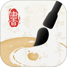 墨秀書法
