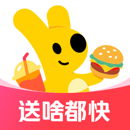 美團外賣點餐訂餐平臺