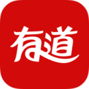 有道詞典在線翻譯