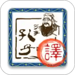 文言文翻譯器在線轉(zhuǎn)換