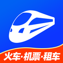 鐵行火車(chē)票