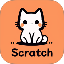 scratch趣味編程