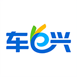 車e興最新版