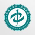 鄭大一附院掌上醫(yī)院最新版本