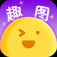 趣圖寶