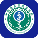 國(guó)家獸藥查詢系統(tǒng)