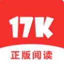 17K小說免費版