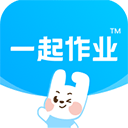 一起作業(yè)學(xué)生端安卓版