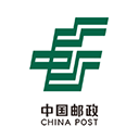 中國郵政投遞管家