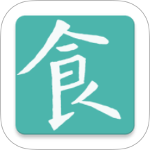 食物書