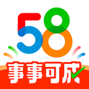 58同城網(wǎng)招聘app