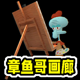 逃離校區(qū)