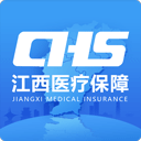江西智慧醫(yī)保app