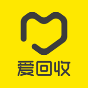 愛回收app