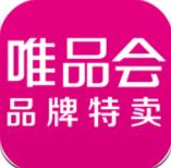 唯品會(huì)最新版本