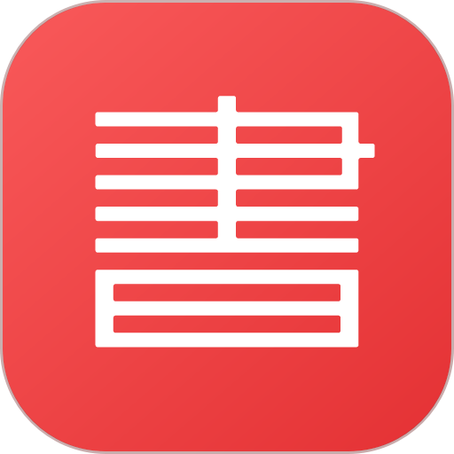 書香園區(qū)