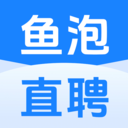 魚泡網(wǎng)工人找活平臺
