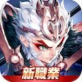 大俠客龍行天下