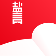鹽言故事下載軟件