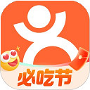 大眾點評app