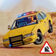終極汽車跳躍