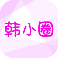 韓劇之家手機版(韓劇TV)