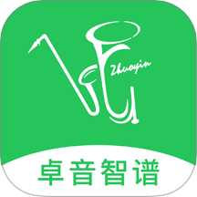 卓音智譜app
