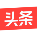 今日頭條視頻手機客戶端