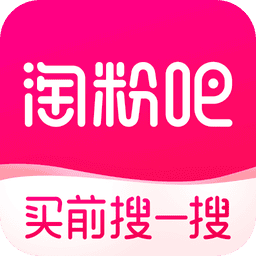 淘粉吧app