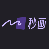 秒畫手機(jī)版