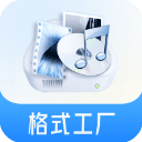 格式工廠app安卓版