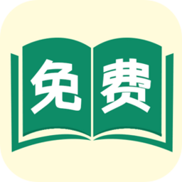 滿閱小說